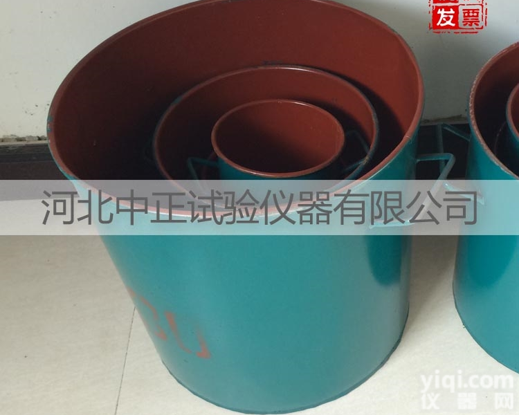 <em>容积</em>升 <em>砂石</em><em>容积</em>