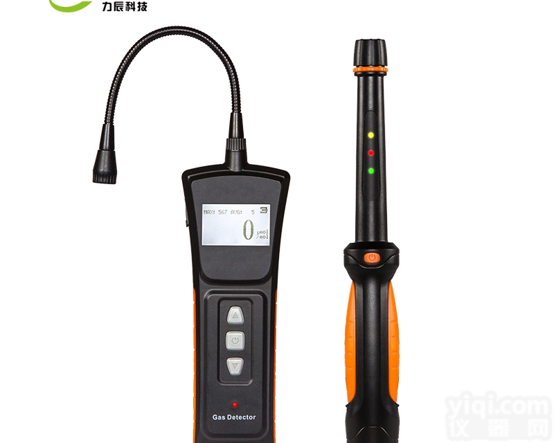 LC-B-1Ex  可燃<em>气体</em>检测仪<em>检漏</em>仪易燃天然气煤气