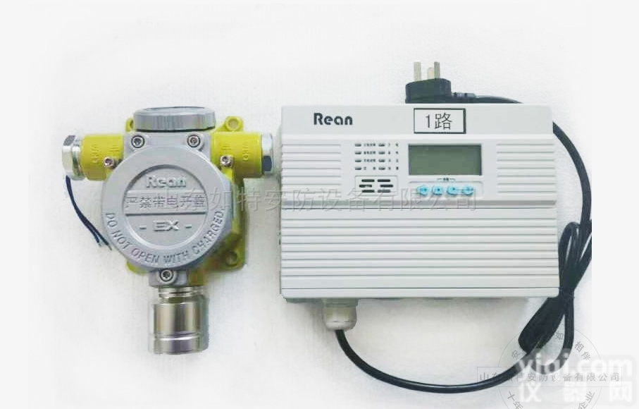 RBK-6000-ZL1N  <em>一氧化碳</em>CO气体<em>浓度</em><em>超标</em>监测报警主机