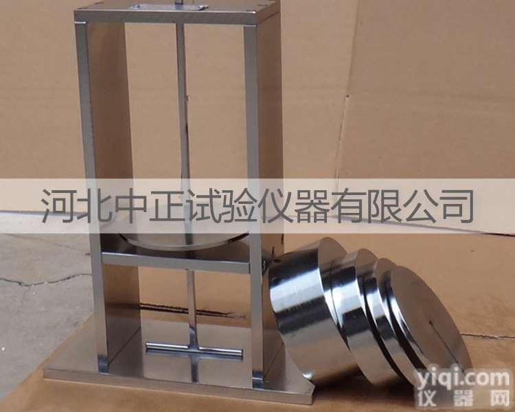 <em>电缆</em><em>导管</em><em>耐热</em>试验装置GB20041-12