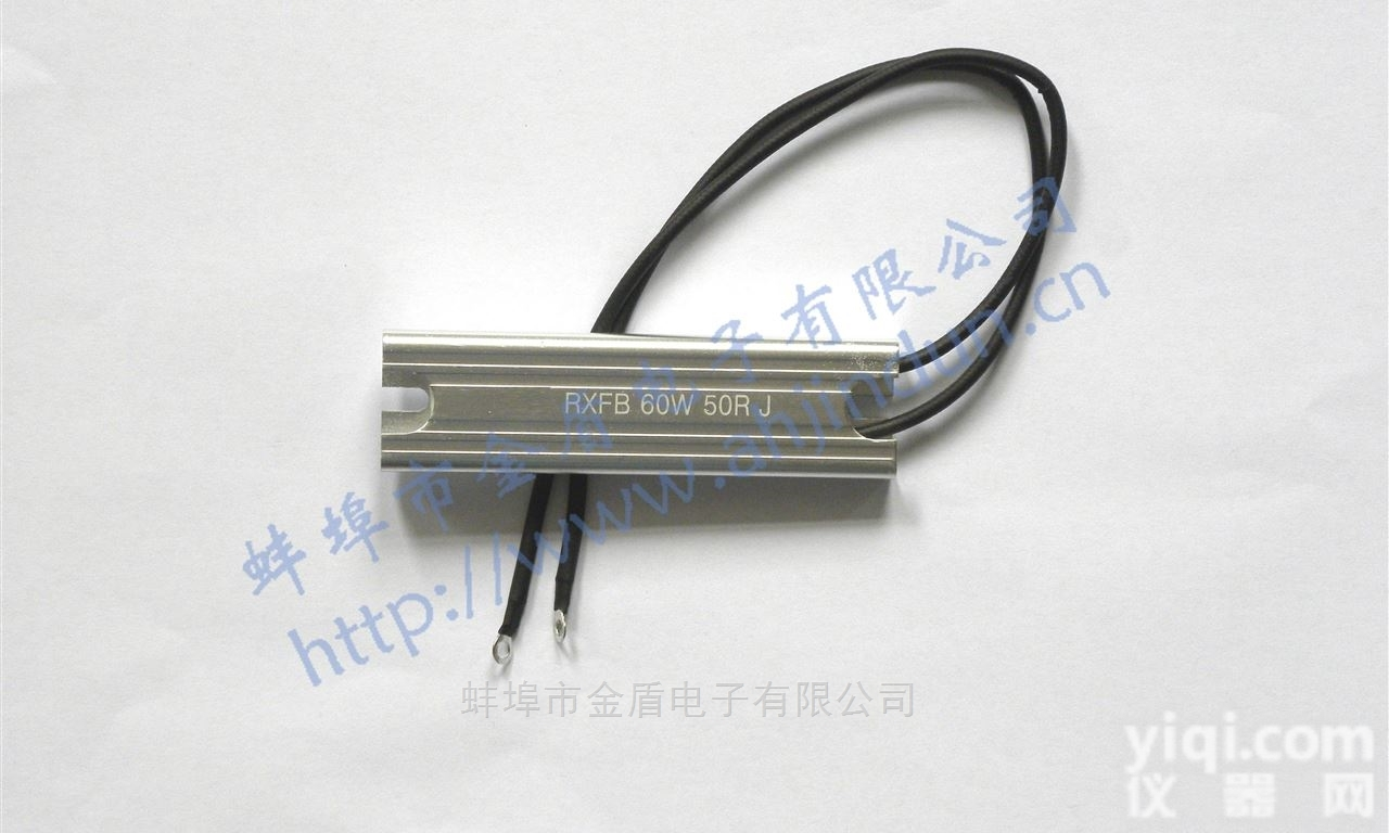 RXFB  RXFB<em>大功率</em>线绕铝壳线绕<em>梯形</em>电阻器