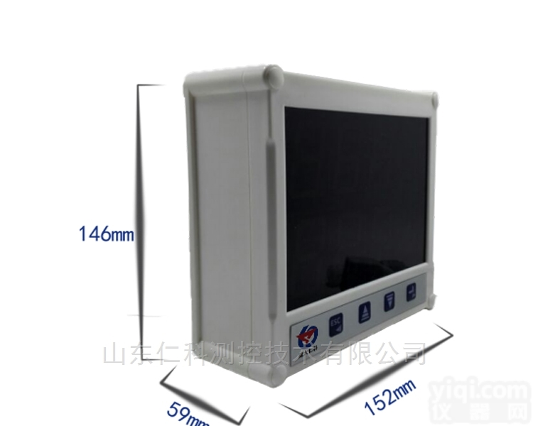 RS-WS-N01-7-*  建大仁科 高亮大<em>数码管</em>485型<em>温湿度</em>变送器