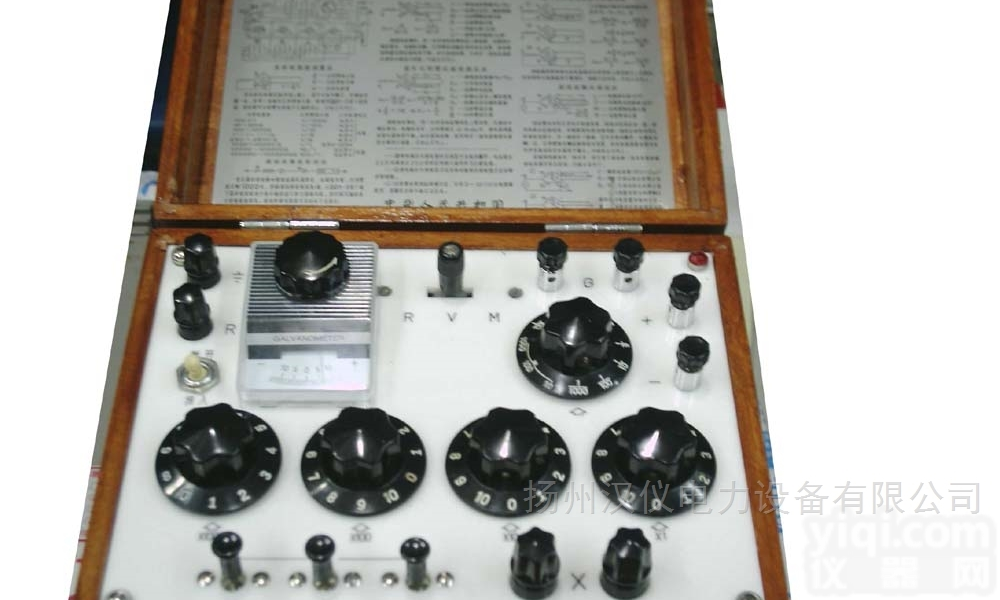 <em>QJ45携带式线路故障测试器</em>