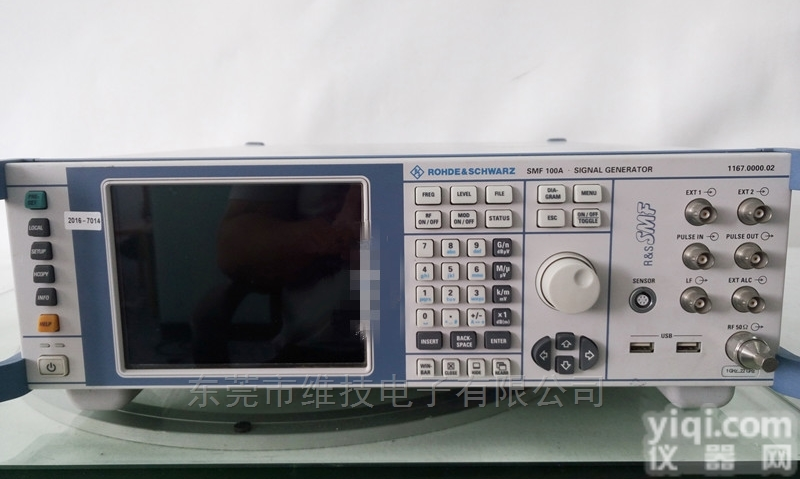 22G（RS）<em>SMF100A</em><em>微波</em><em>信号发生器</em>|<em>SMF100A</em>