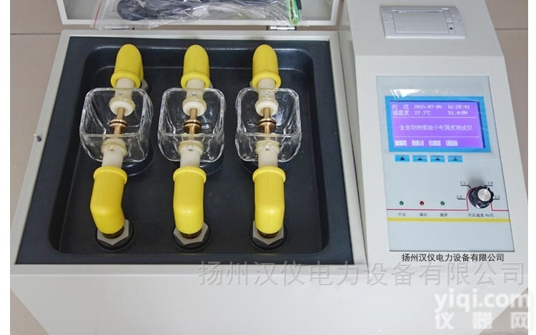 ZIJJ-II  <em>全自动</em><em>绝缘油</em><em>介电强度</em><em>测试仪</em>（三杯）