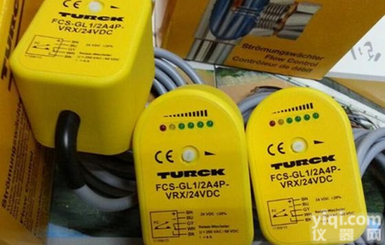 BI2-EG08-AP6X-V1131图尔克现货<em>安全栅</em>/接近<em>开关</em>/总线...