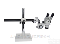 桂光XPZ连续变倍万用<em>支架</em>V10体视<em>显微镜</em>