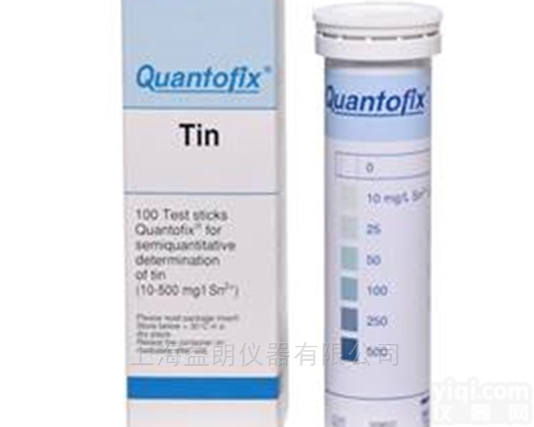 <em>德国</em>MN <em>91309</em>型QUANTOFIX锡测试条