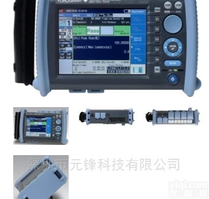 以太网手持式<em>测试仪</em> AQ1300 <em>MFT</em>-10GbE 10G