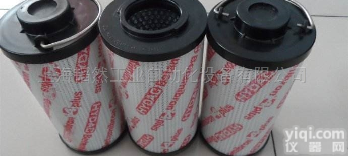 HYDAC贺<em>德克</em><em>滤芯</em><em>德国</em>进口总销