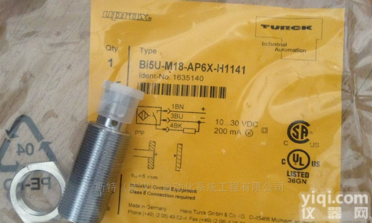 BIM-M12E-AP4X-H1  BIM-M12E-AP4X-H1141<em>图尔克</em> <em>磁感应</em><em>传感器</em>