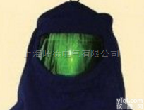 33卡防电弧<em>头罩</em>  <em>面罩</em>