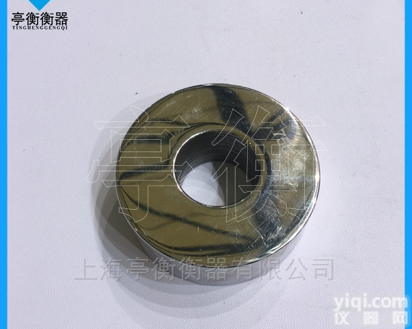 <em>圆孔</em>形<em>砝码</em>，不锈钢中间带孔<em>砝码</em>
