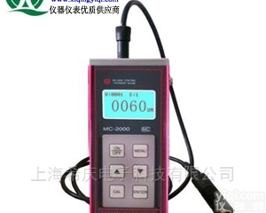 涂<em>镀层</em>测厚仪 <em>厚度</em>测定仪