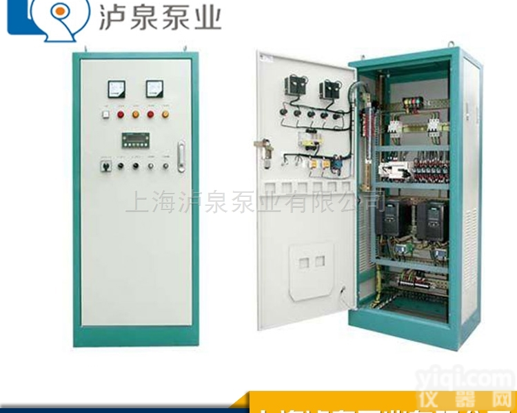 SSBH70/24-2C  变频<em>供水设备</em><em>控制柜</em>
