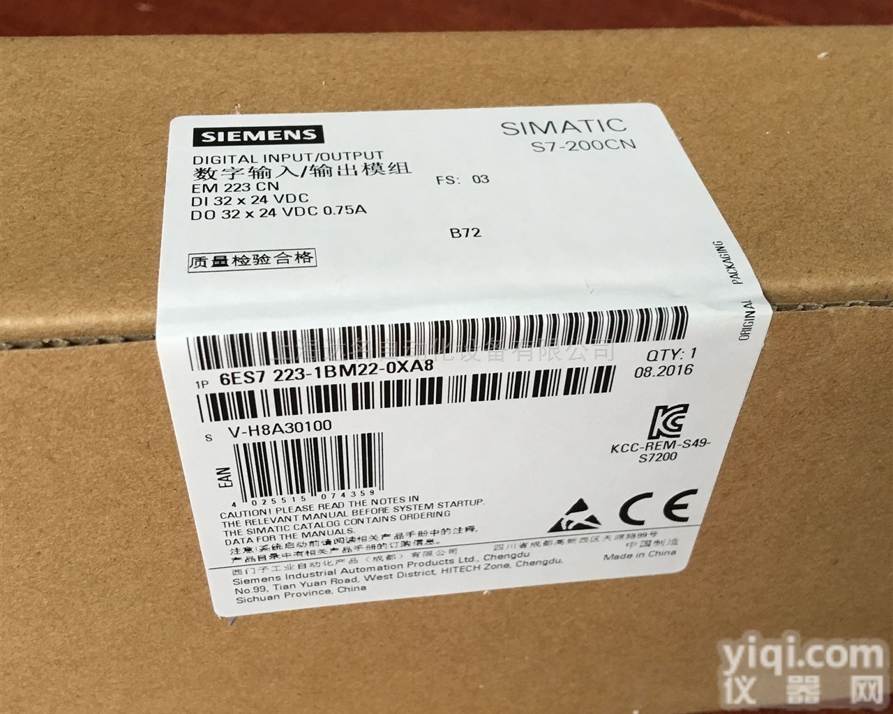24V <em>DC</em>数字量组合  6ES7223-1BM22-0XA824V <em>DC</em><em>西门子</em>