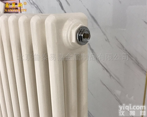 多种  钢三柱<em>暖气片</em>低碳<em>钢制</em>散热器GX节能