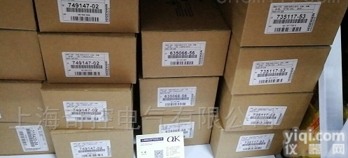 <em>德国</em><em>原装进口</em>海<em>德汉</em>编码器 ID:515385-01