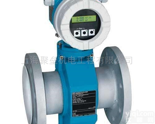 E+H<em>流量计</em>  E+H<em>流量计</em>国内<em>代理商</em>