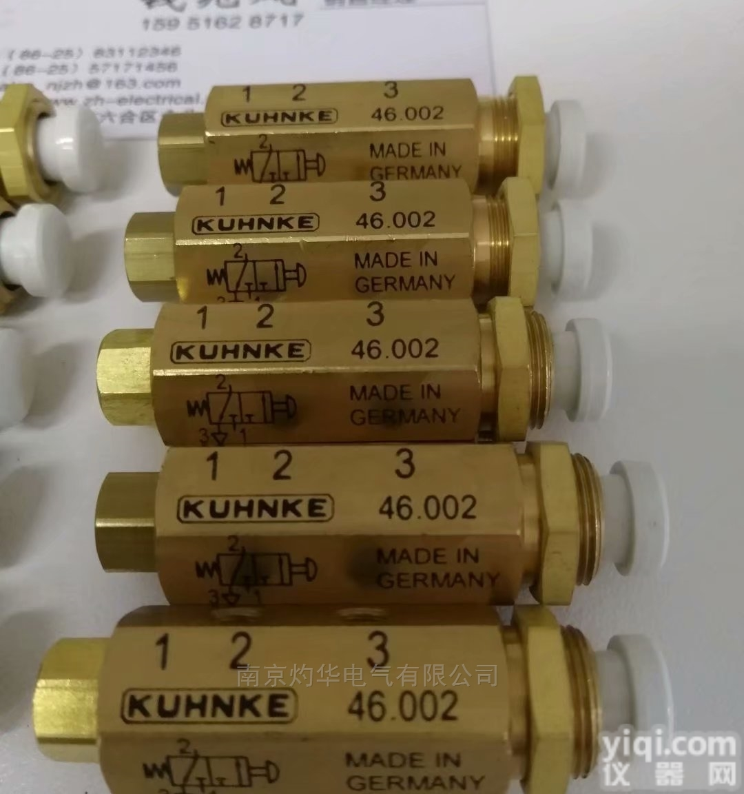 ATOS<em>阀门</em>SHMP-<em>011</em>/350/V抵挡不住的好优势