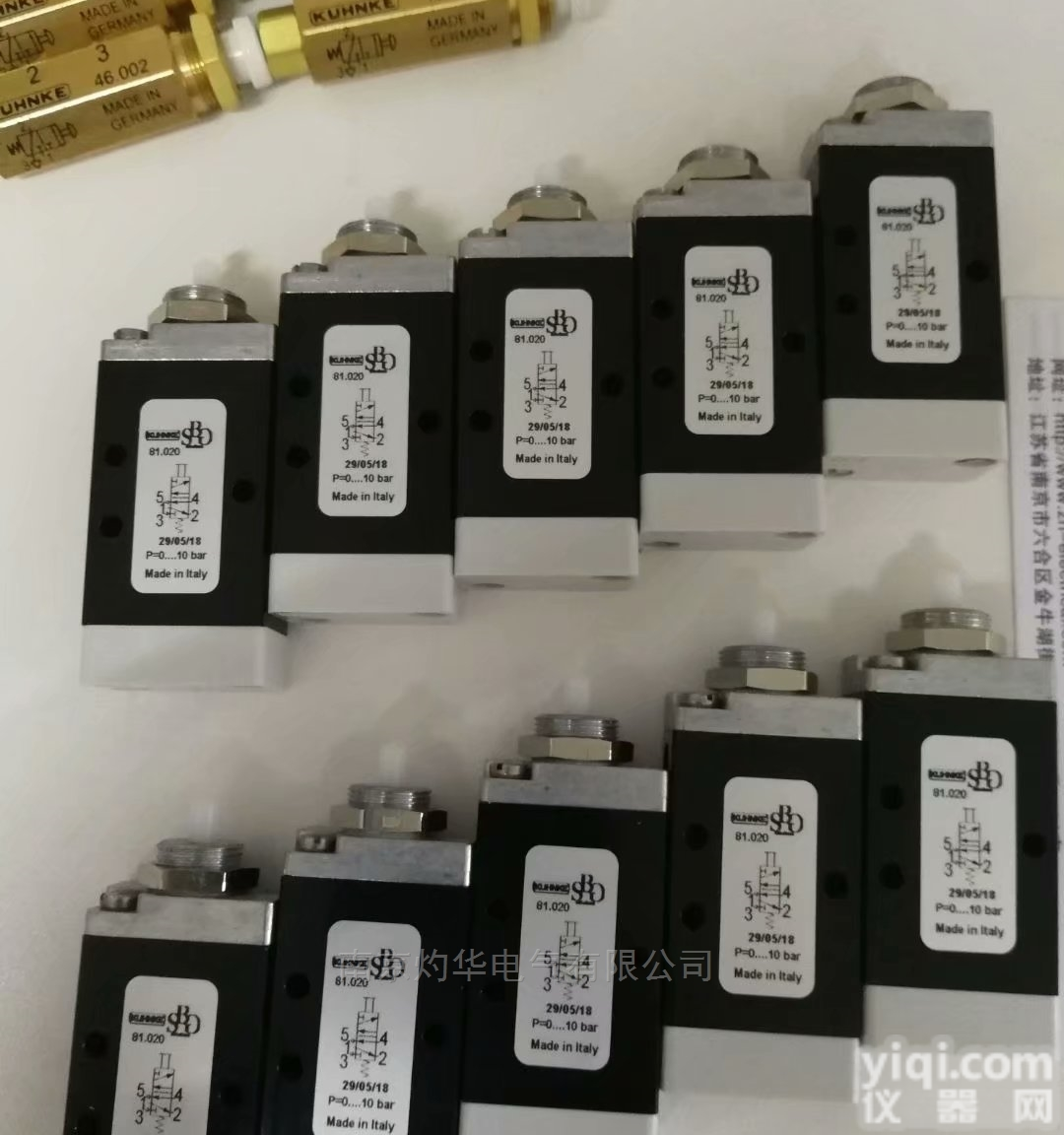 ASCON<em>继电器</em>ERVB-50/<em>40</em>-GA16-24/50-E13