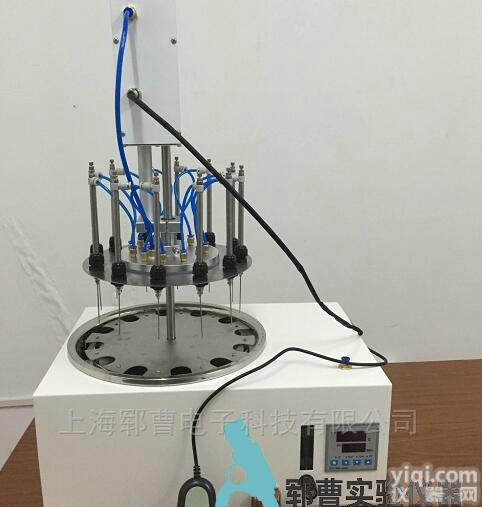 <em>YC</em>-<em>DCY</em>-12Y  <em>水浴</em>氮吹仪
