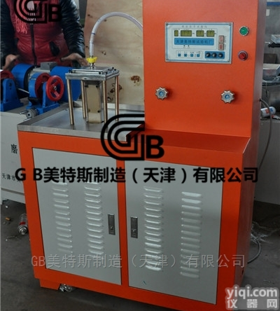 DLY-10  水工<em>密封材料</em>流动仪-执行<em>标准</em>