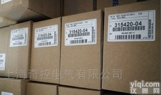 ID:281524-04  ERN 1387.3233-2048<em>现货供应</em>海德汉<em>编码器</em>