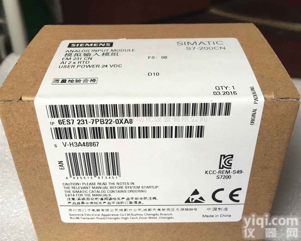 <em>热电偶</em>输入<em>模块</em>  6ES7231-7PD22-0XA8<em>热电偶</em>输入<em>模块</em>西门子