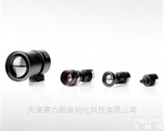 <em>原装</em>Vision Control适配器