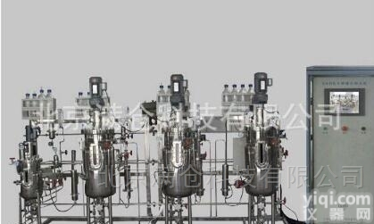 MC-JSF-XL  菌种<em>发酵罐</em> 液体发酵  食品发酵 <em>酒精发酵</em>