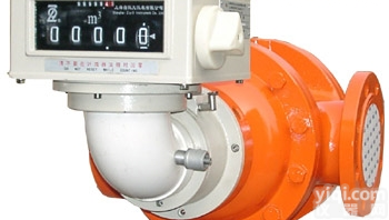 LSZD型  双<em>转子流量仪</em>表