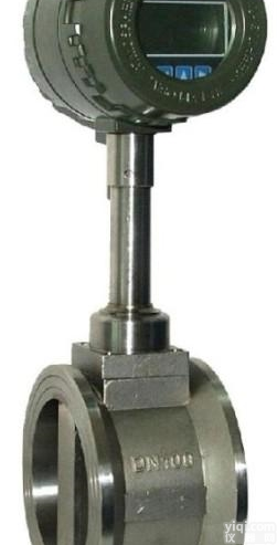 LU系列  气体<em>涡街</em><em>流量仪表</em>