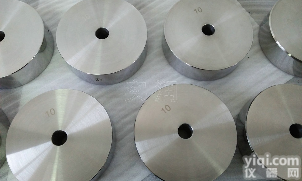 <em>圆形</em>打孔砝码,<em>圆形</em>ZX有孔不锈钢<em>法码</em>