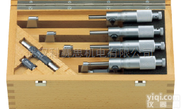 Micromar 40 SA  德国<em>马尔</em>Mahr<em>千分尺</em>套装 少量优惠供应
