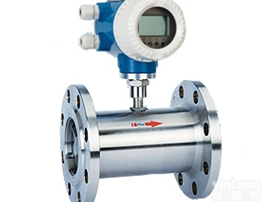 LWGY型  <em>一体化</em><em>涡轮</em><em>流量仪</em>表