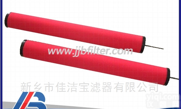 E9-<em>48</em>  汉<em>克森</em>精密<em>滤芯</em>E9-<em>48</em>