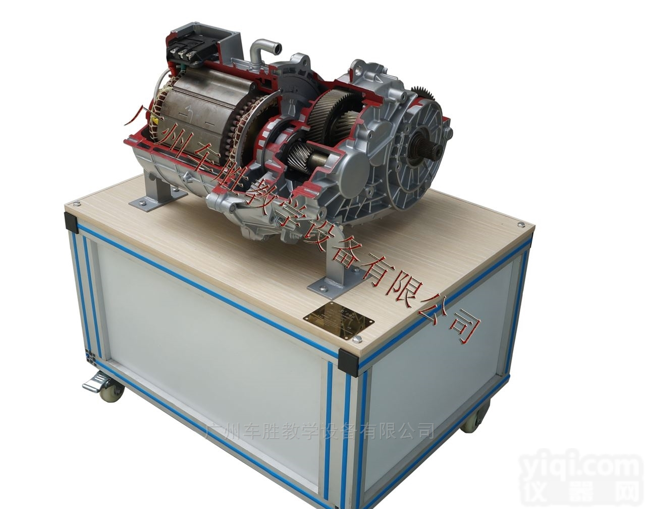 GZCS-E5JP  比亚迪E5电机解剖<em>展示台</em> <em>新能源</em>汽车教学