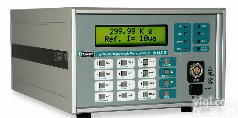 <em>1750</em>  <em>微欧</em>计