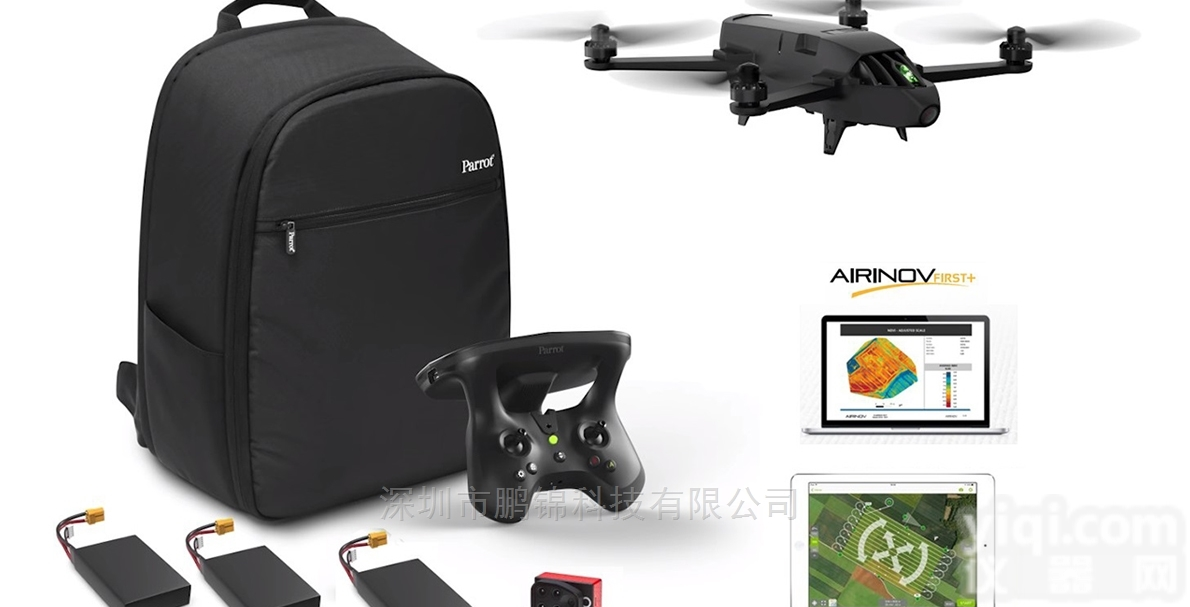 农民伯伯选择parrot <em>bluegrass</em><em>农业</em><em>无人机</em>