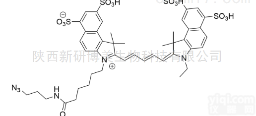 CY5.5  CY5.5-叠氮的激发/<em>发射</em><em>波长</em>678/694 nm