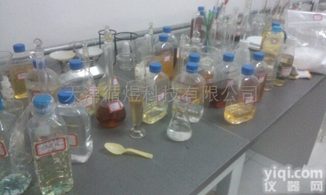 锅炉烧火油<em>热值</em><em>大卡</em><em>发热量</em>测试仪使用步骤