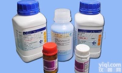 顺式<em>吲哚</em>-3-<em>丙烯酸</em>CAS号：<em>1204</em>-06-4