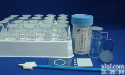 L-甘露糖CAS号：<em>10030-80-5</em>