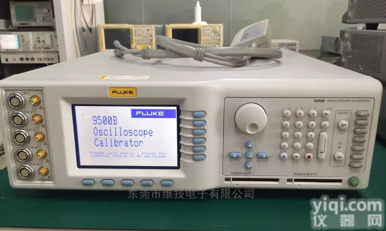 示波器校准仪！<em>福禄克</em>Fluke 9500B<em>校准器</em>