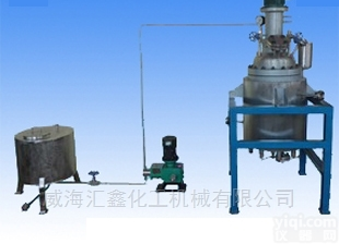 <em>反应釜</em>系统，实验室<em>反应釜</em>系统专业<em>制造商</em>