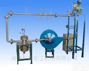 <em>反应</em>釜<em>系统</em>，<em>反应</em>釜<em>系统</em>哪家好