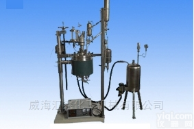不锈钢<em>反应</em>釜<em>系统</em>装置，实验室成套<em>反应</em>釜<em>系统</em>