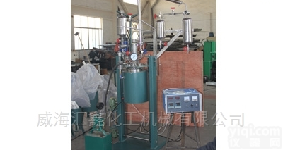 不锈钢升降<em>翻转</em><em>反应釜</em>，实验室升降<em>翻转</em>高压釜