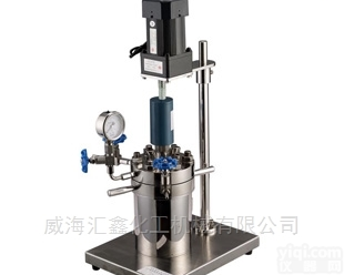 <em>GSHA</em>升降高压釜，<em>GSHA</em>升降翻转<em>反应釜</em>